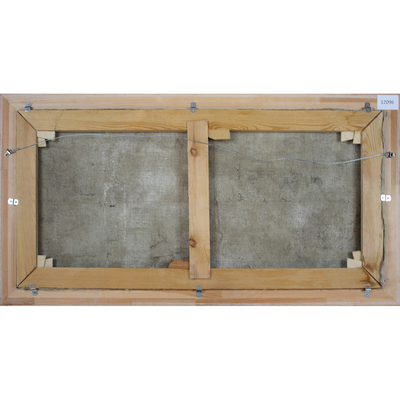 Радимов Павел Александрович. Паром на Волге